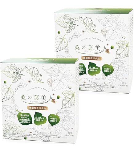 桑の葉 美人 青汁(抹茶風味) 4箱分 Amazon | 桑の葉美人 青汁(抹茶風味) ポリシー化粧品 機能性表示食品